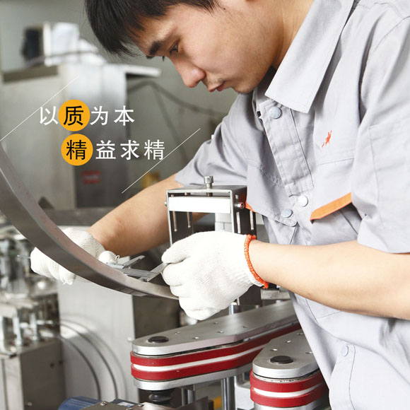 עؼ(x)(ji)(yn)|(zh)