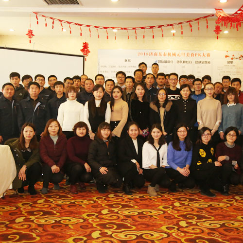 ľ(qing)F(tun)(du)