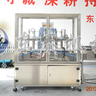 液體灌裝機(jī)