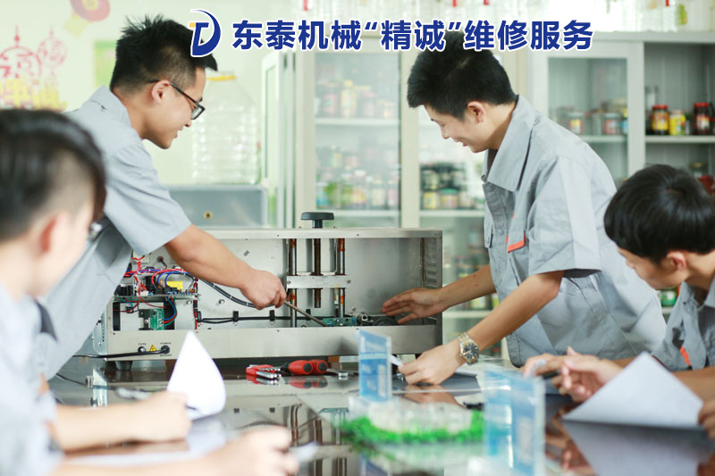 橄欖油灌裝機安裝調(diào)試技能培訓(xùn)現(xiàn)場