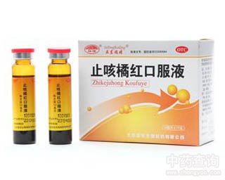 小型定量海霸泵灌裝機(jī)灌裝口服液